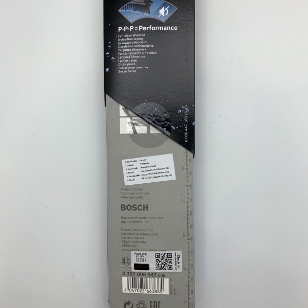 Gạt mưa 20 inch